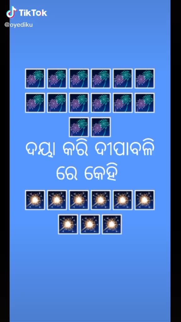 @Vinod Das