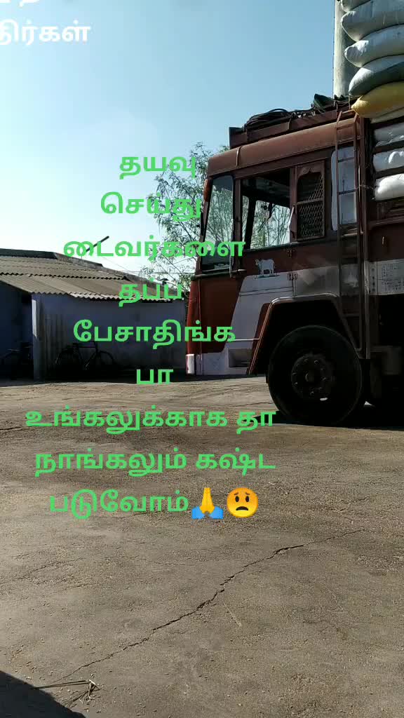 @viji