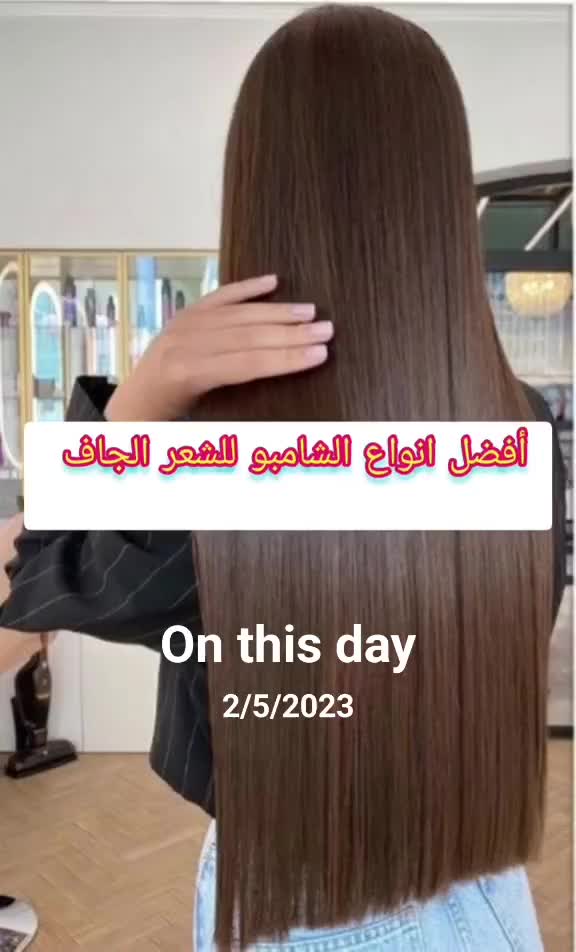 @still . Nouna