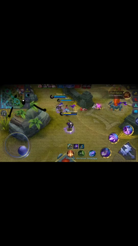 @HNF MobileLegends