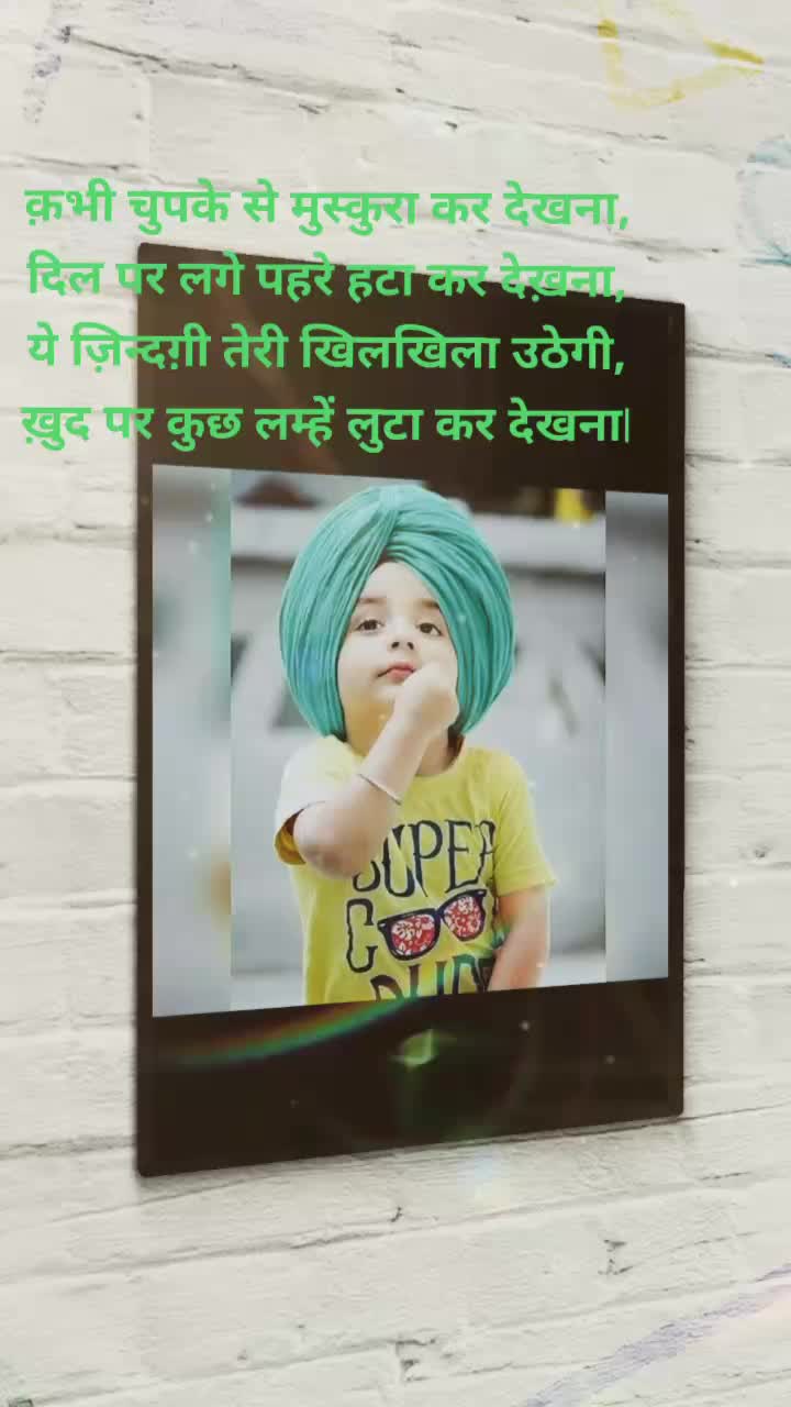@Partap Singh
