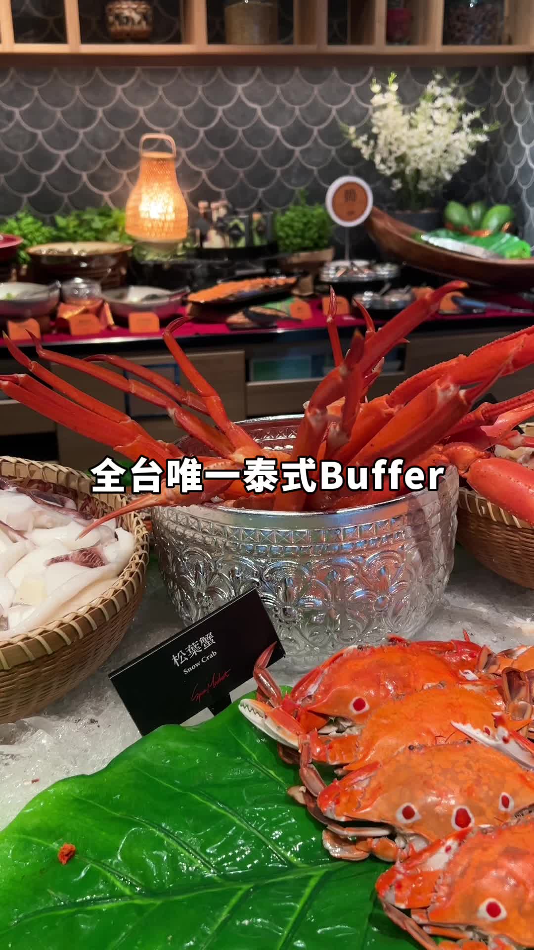 @𝙎𝙪