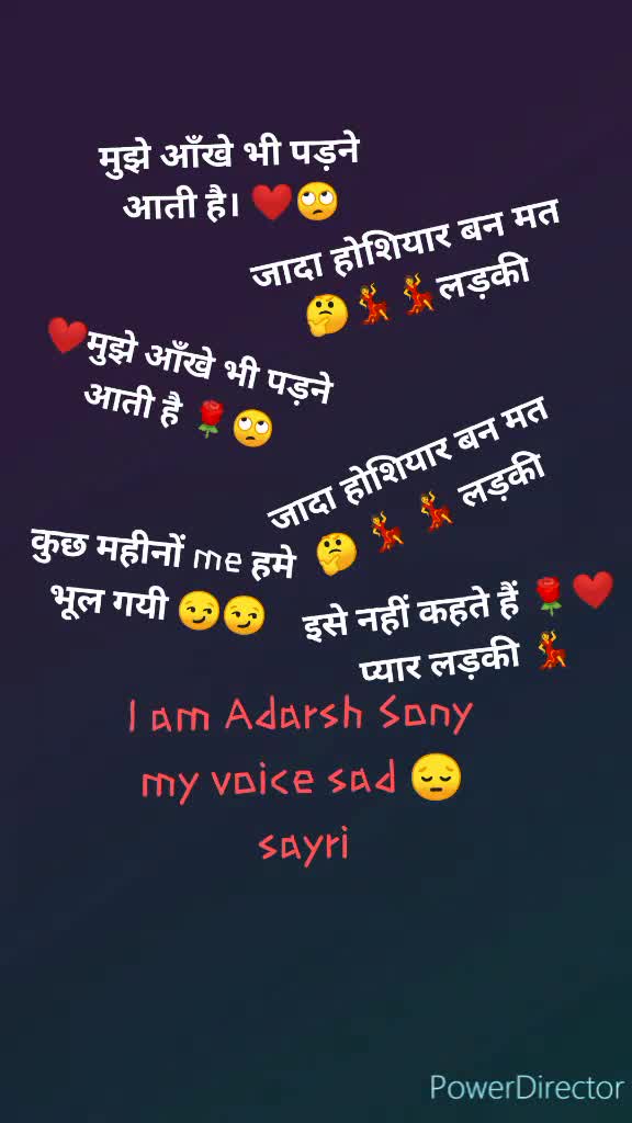 @Aadarsh Sony