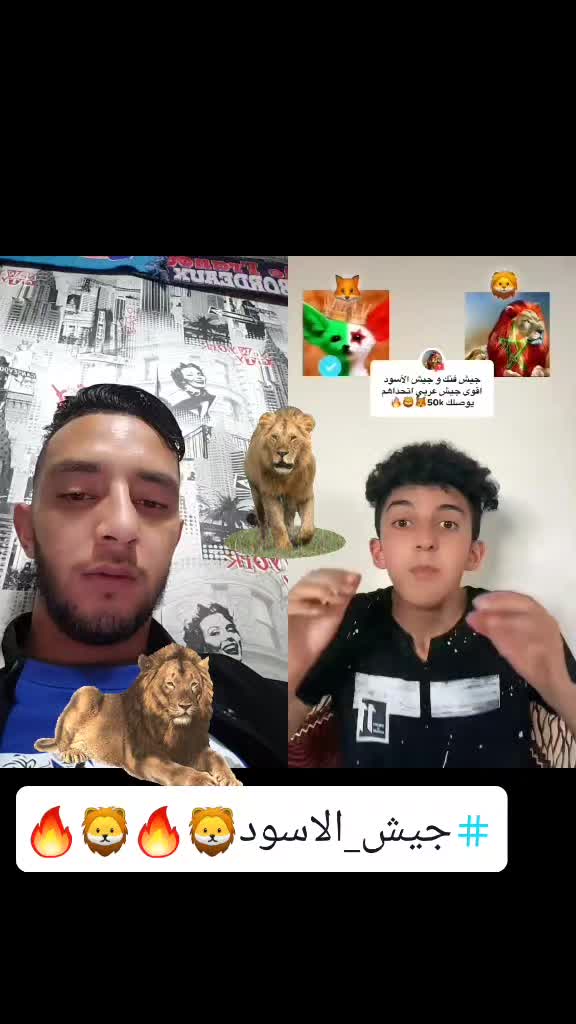 @بدر اعطور