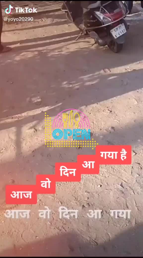 @Shiv Kumar