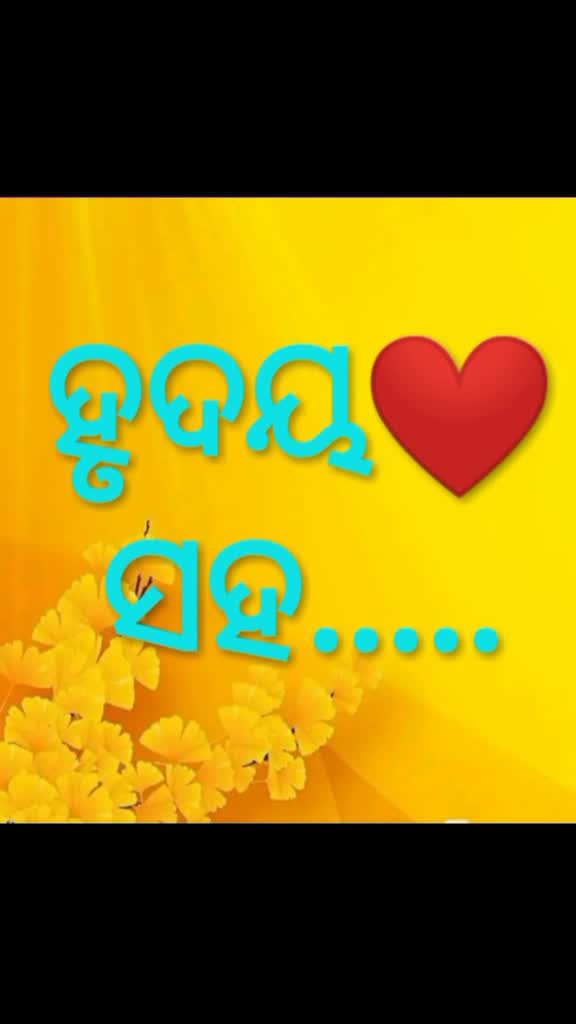 @Khushi 👫💓