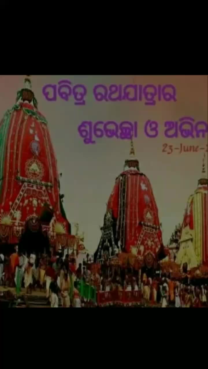 @Madhusmita Moharana
