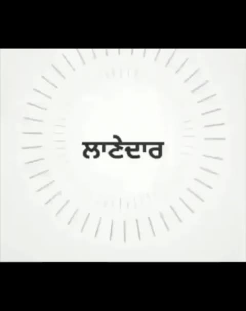 @Rajat Dhilor
