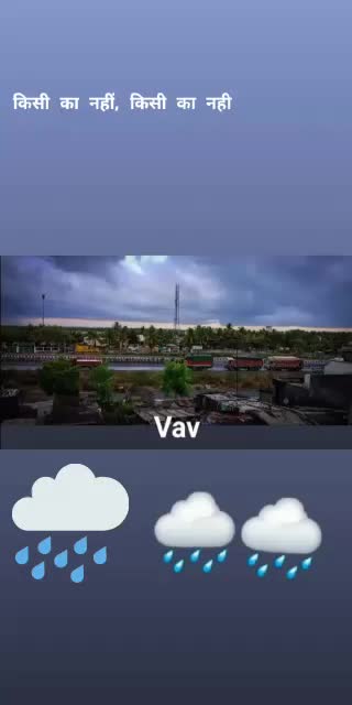 @Bhaliya Vikas