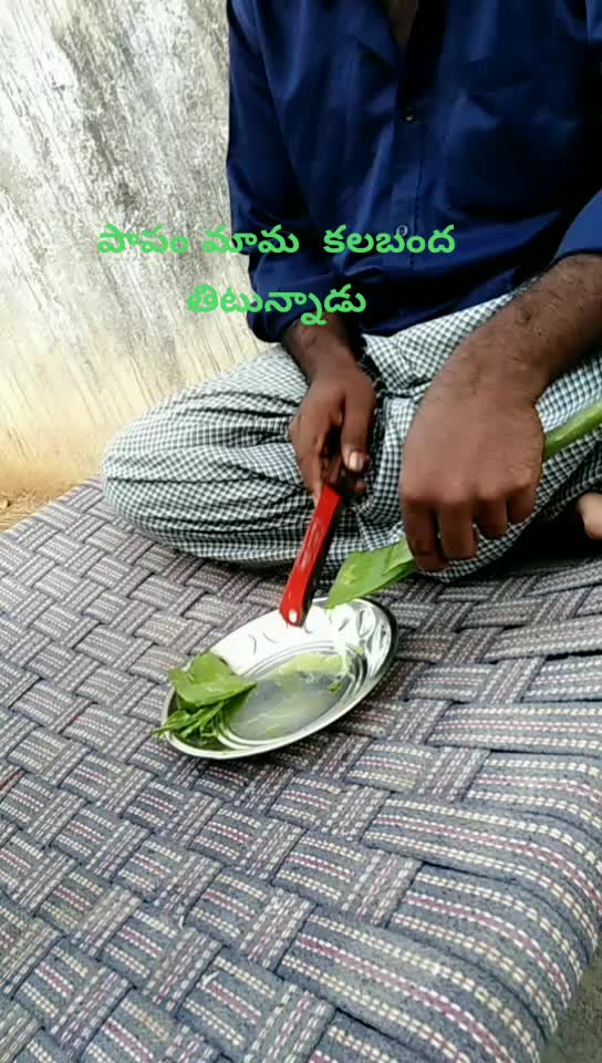 @Hari Hari Babu