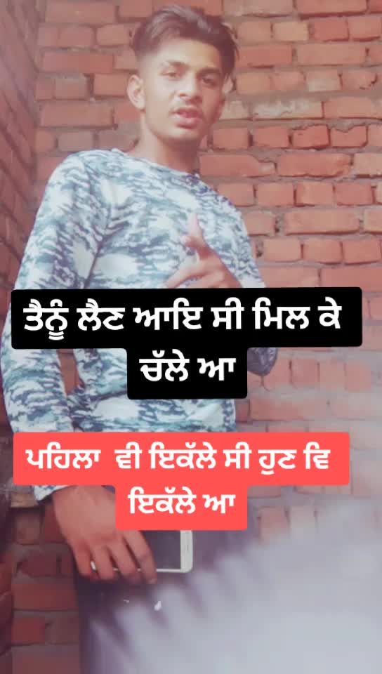 @ਫੈਨ ਬੱਬੂ ਮਾਨ ਦਾ