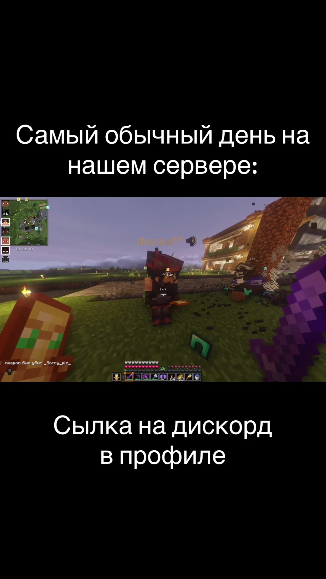 @me_Alfred