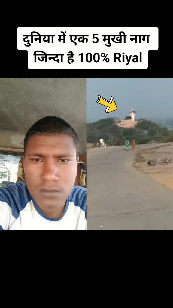@Kishan Mali Hathoj