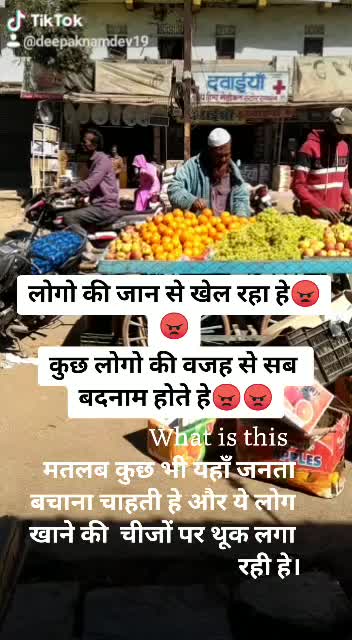 @pawan.toofani