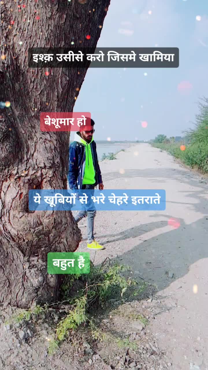 @jaibhole mickey