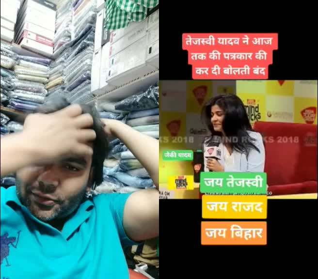 @Akash Gupta