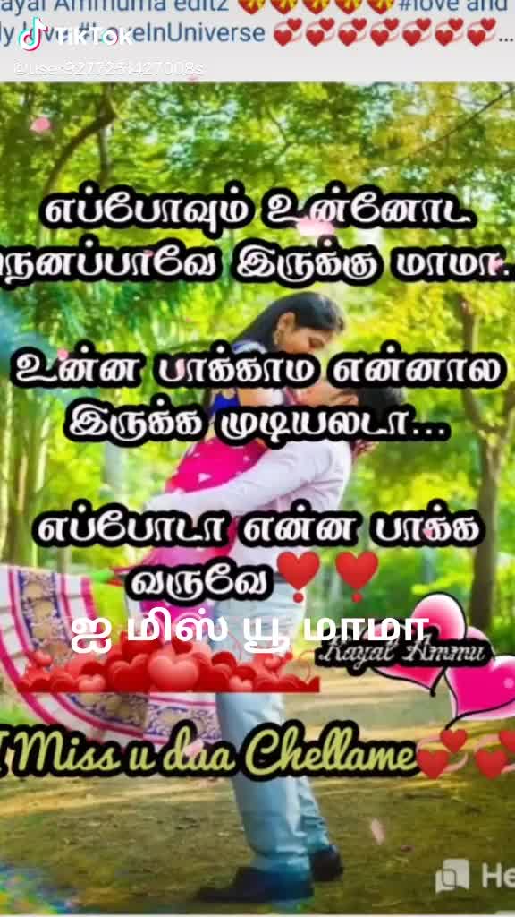 @Muthuselvi