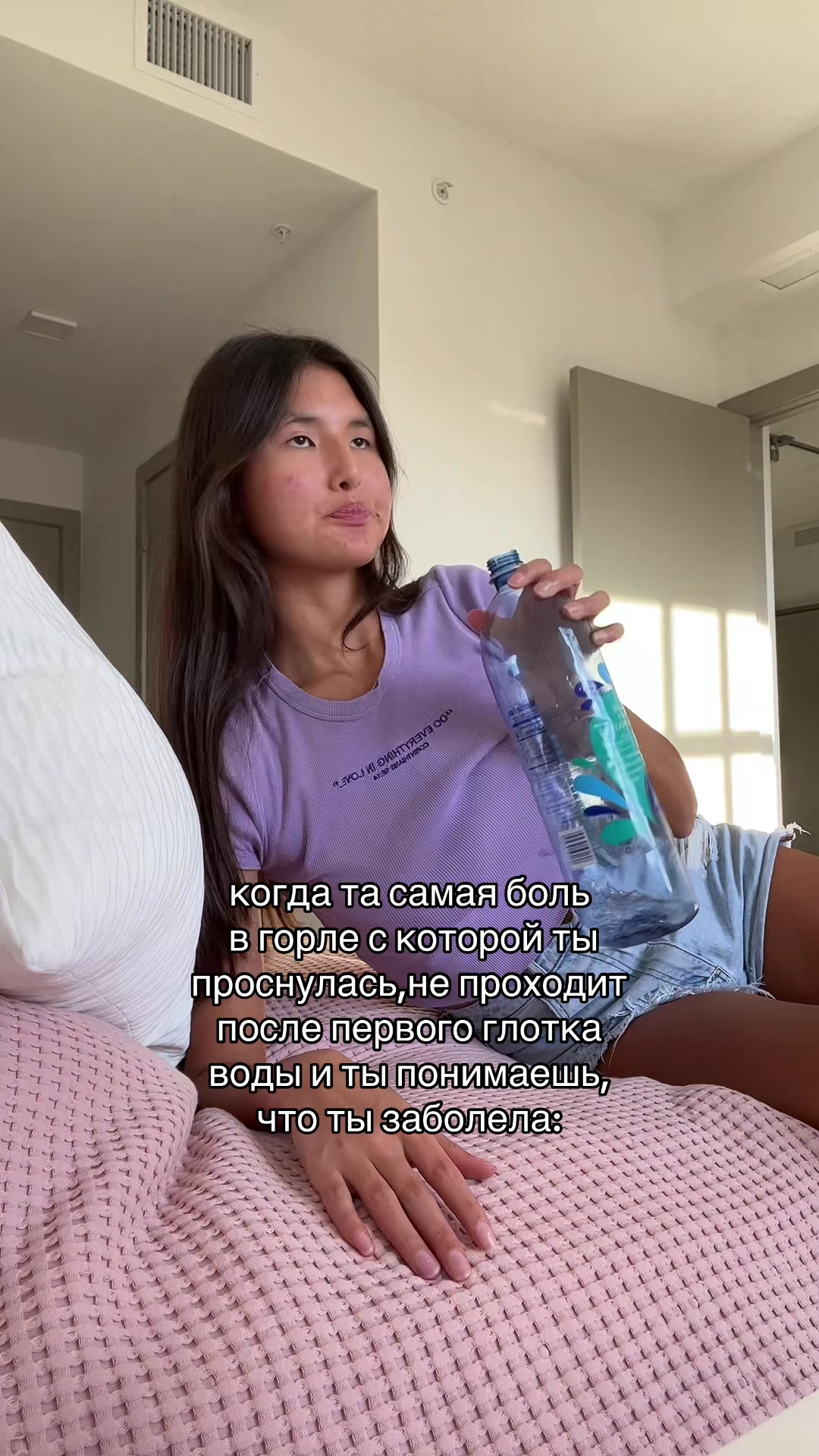 @aru