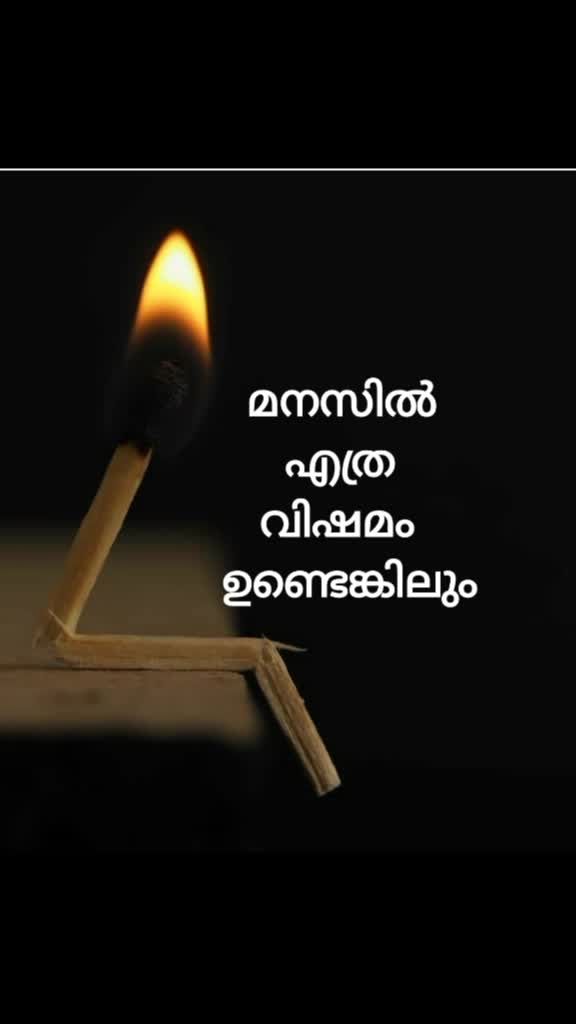 @Shibu Shabeeb