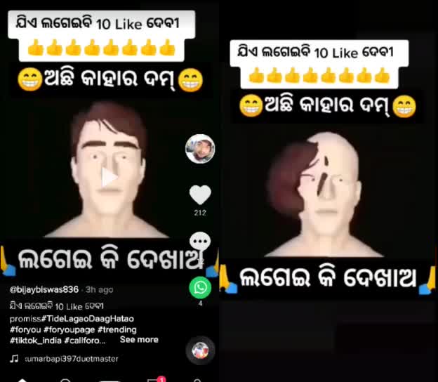 @R Sethi Rasimita
