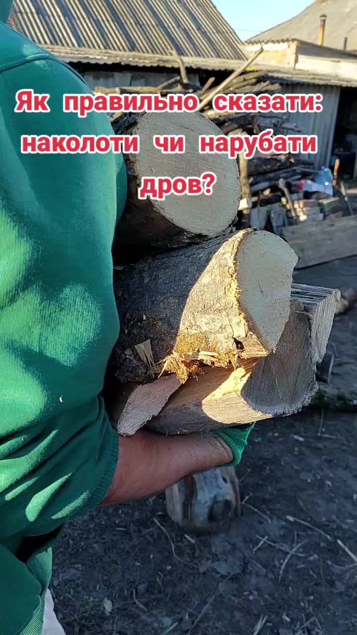 @BaraholkaUKRAINE