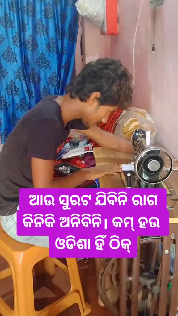 @Sethy Babu..