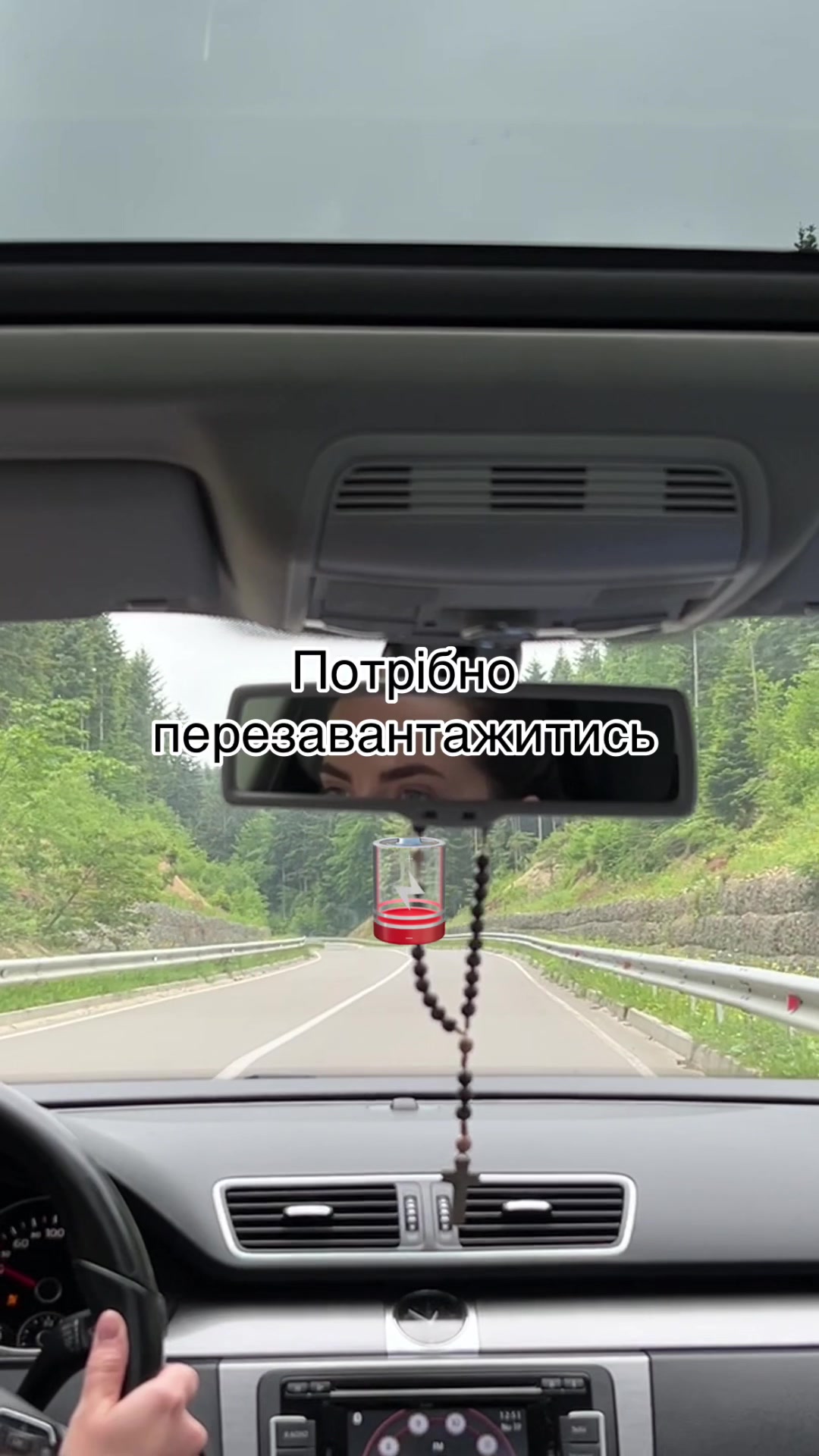 @Tania K