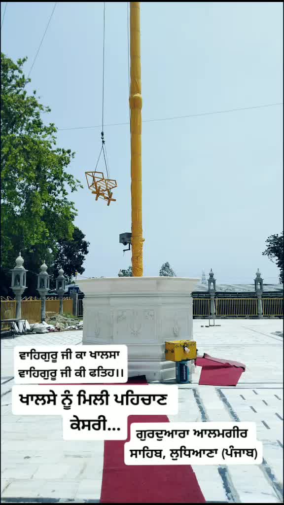 @PrabhNav