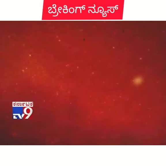 @Banglore_Troll