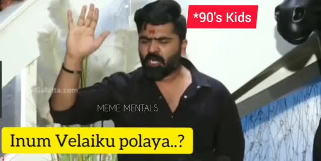 @shree