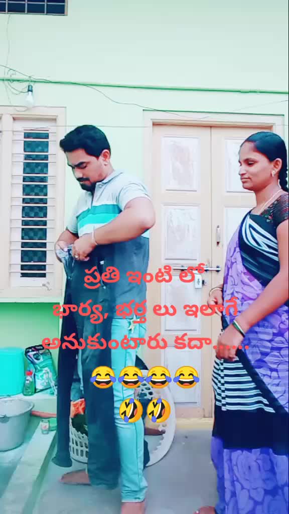 @Kalyan Potla