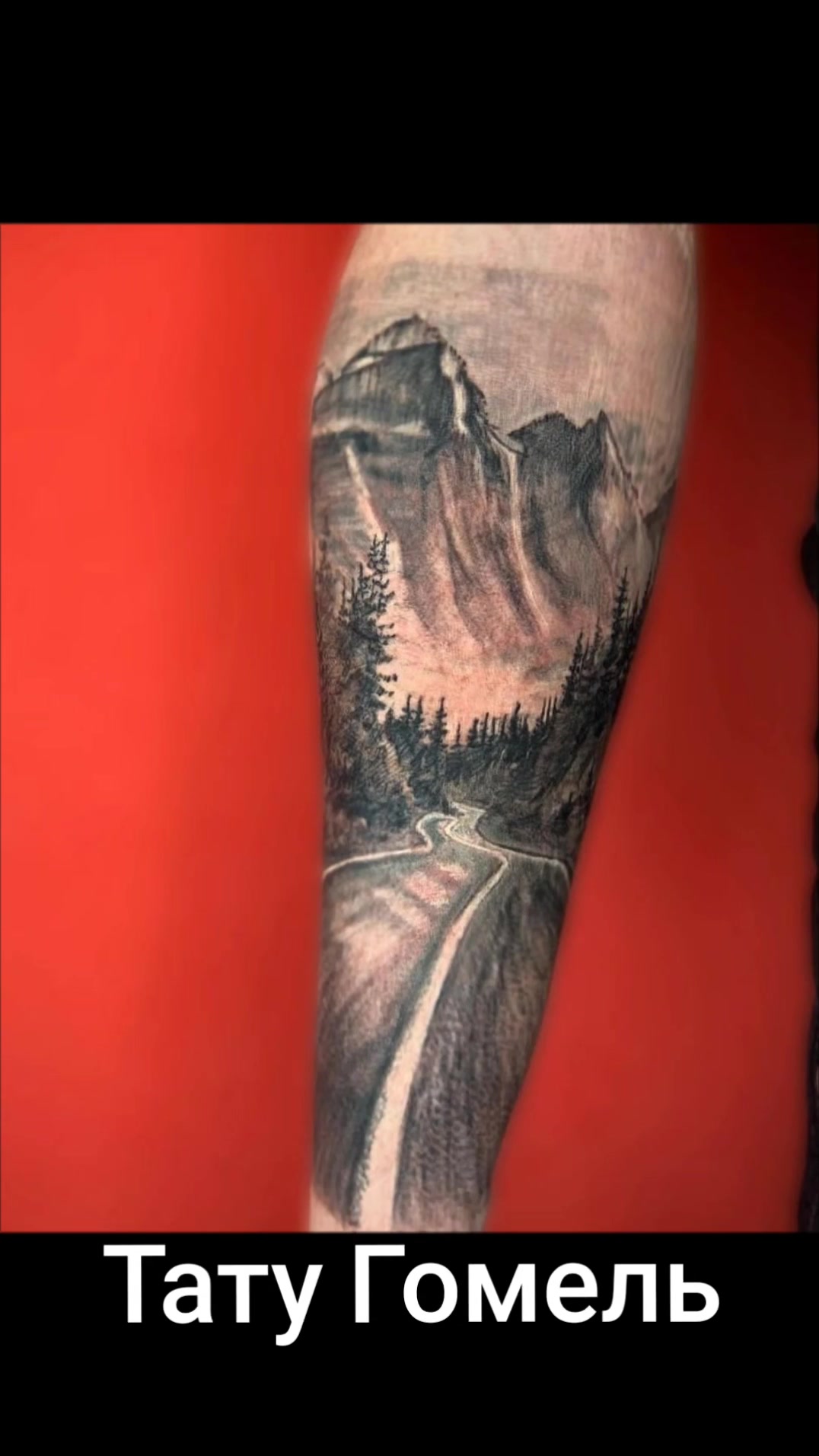 @Тату Гомель GomelTattooStudio