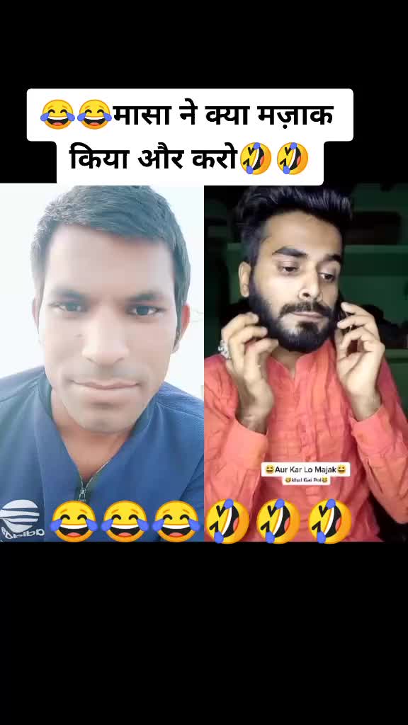 @Tulsiram