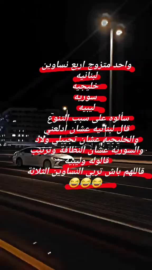 @عبودي العمامي🔥❤️