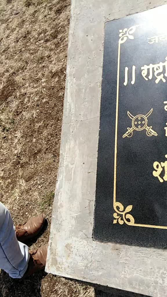 @RANJIT PATIL 👑
