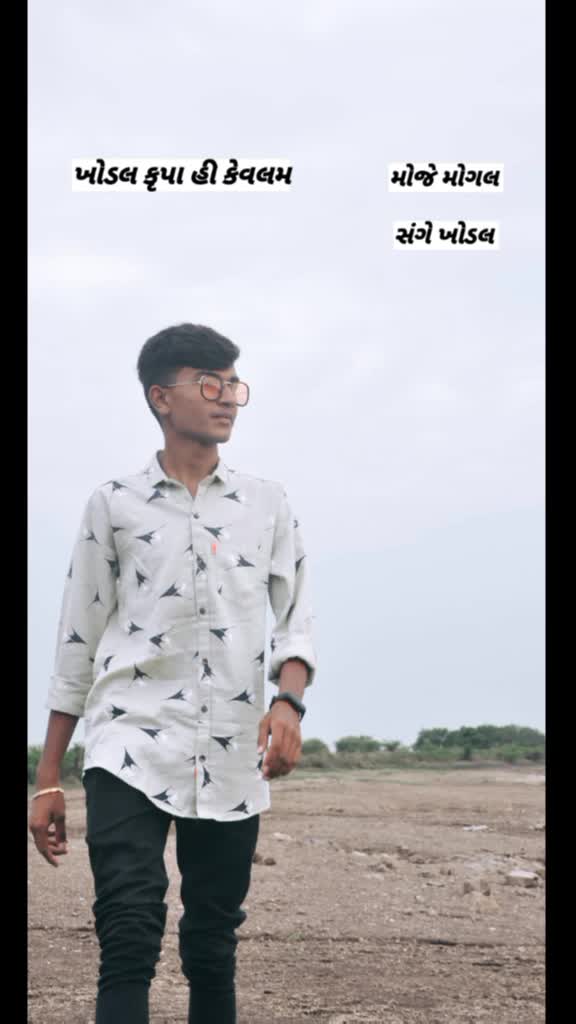 @Akshay Kothiya