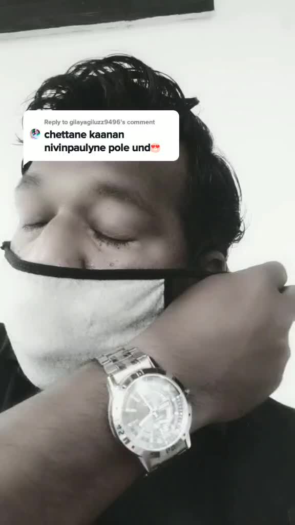 @aNuരാജ്