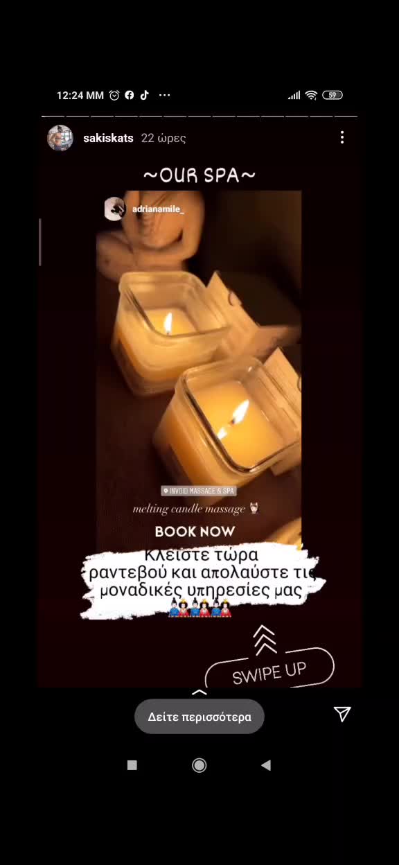 @Sakis_marialena