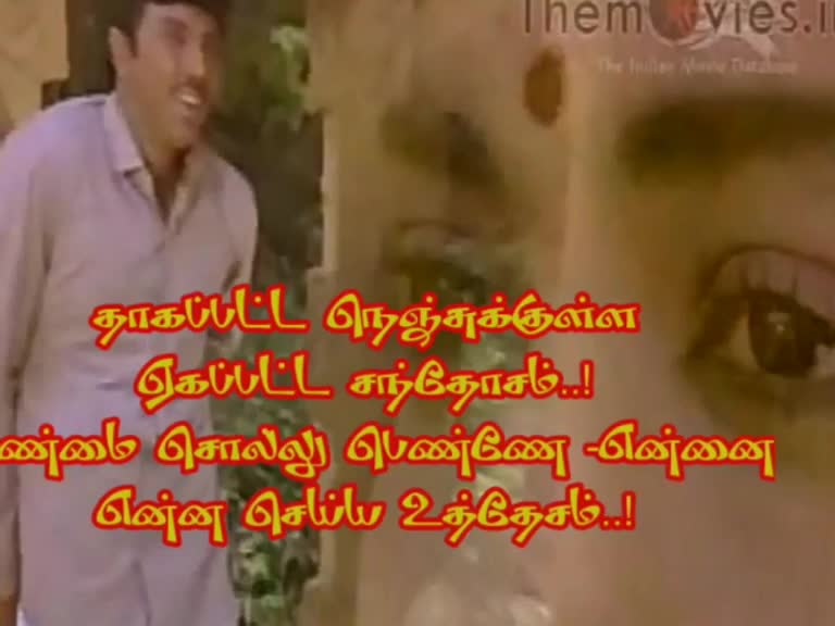 @Priya❤️5566