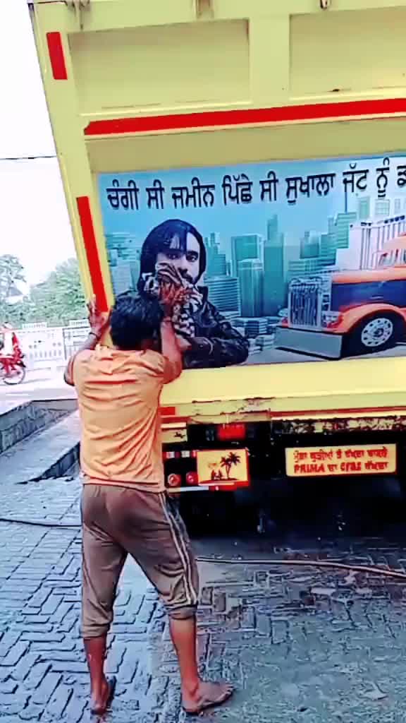 @sher singh