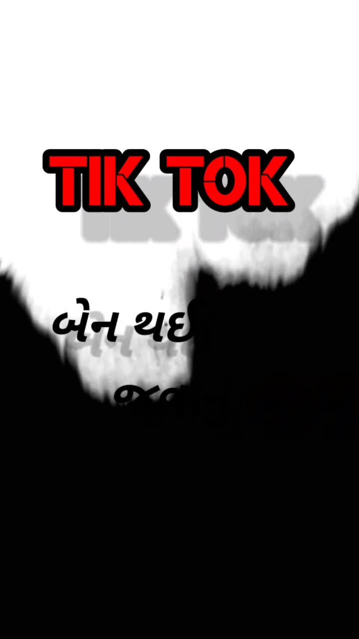 @😈💞꧁༒&bull;&image;a̶у&bull;༒꧂💕😈