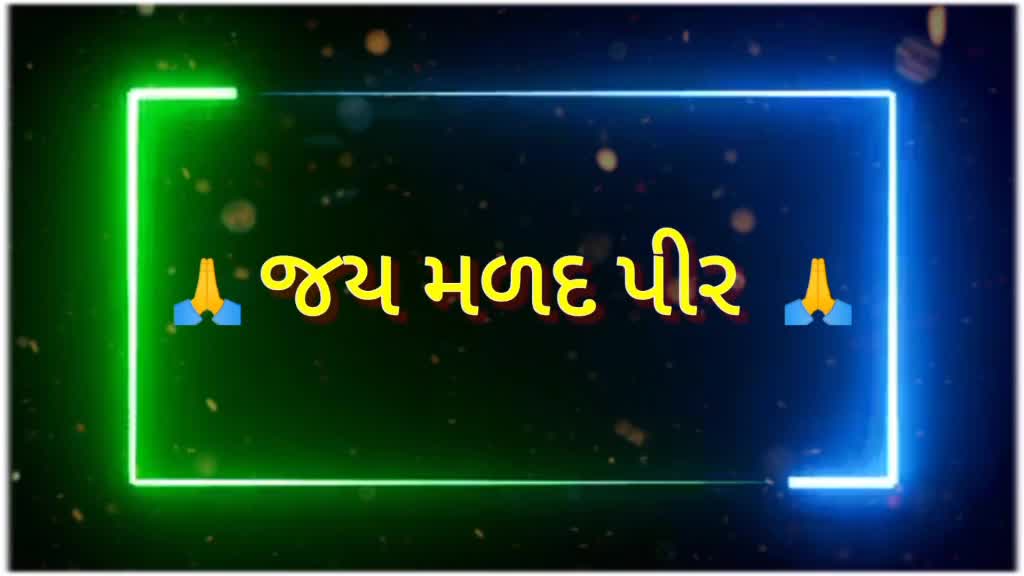 @Rajeshhhh
