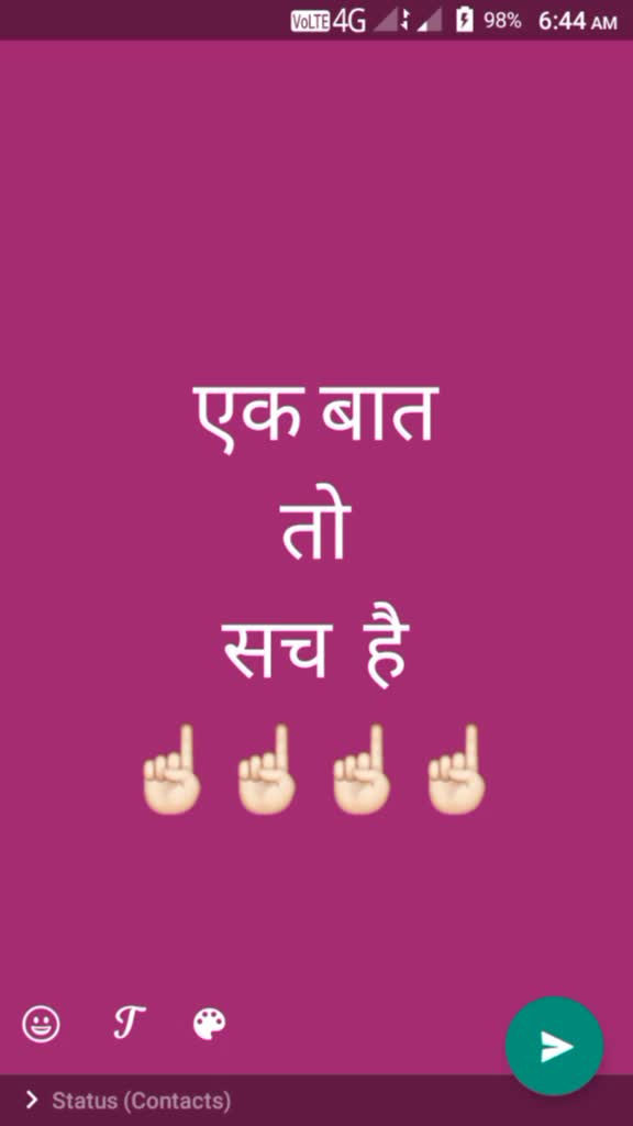 @@vikku Nirmalkar 112