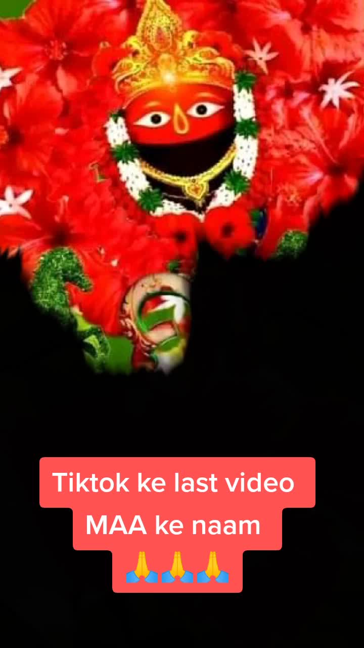 @pramod sahu
