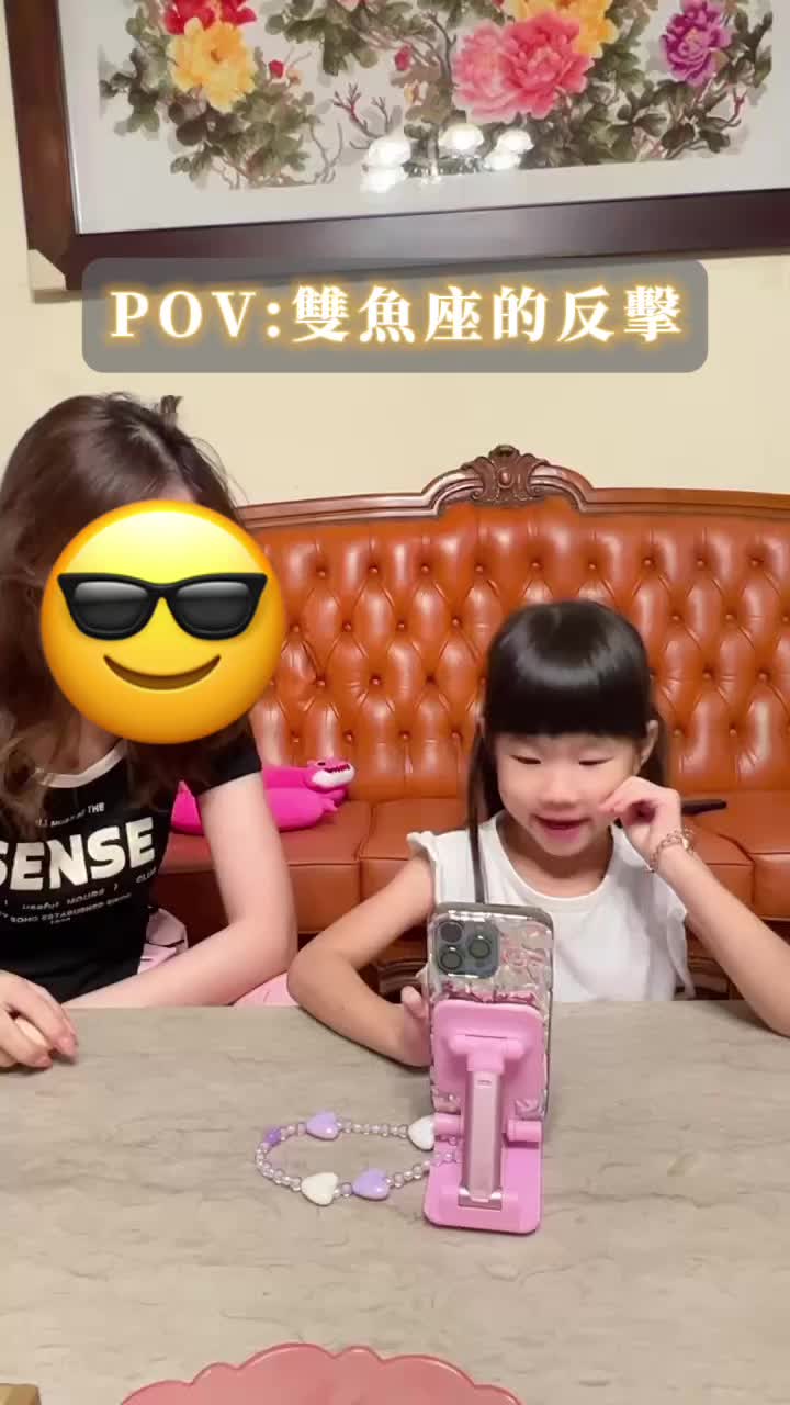 @又綾