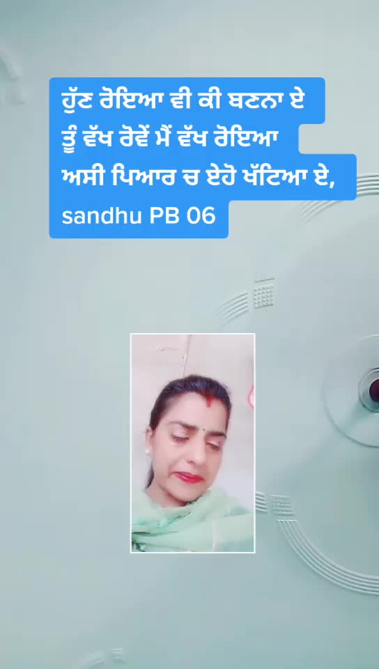 @Satinder 792