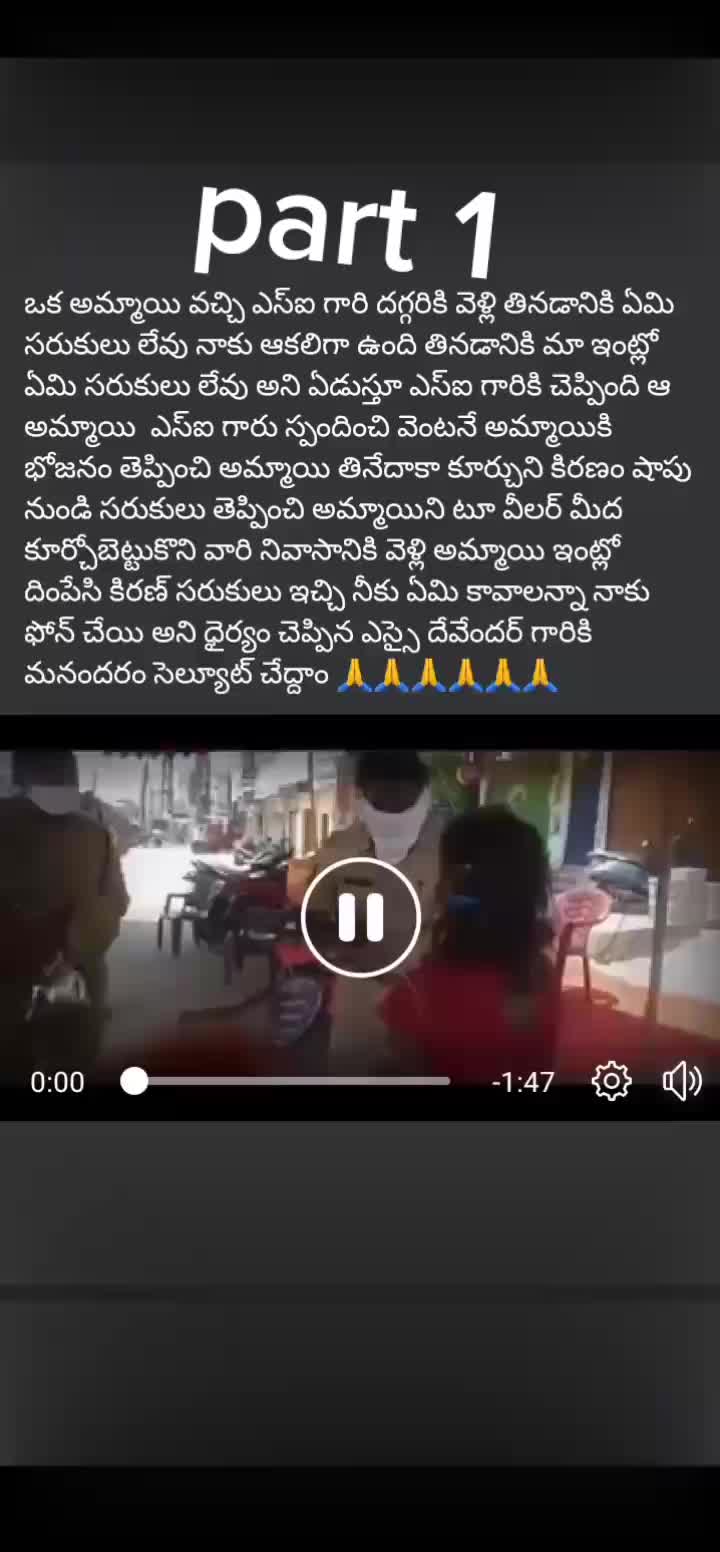 @die Hard pspk fans