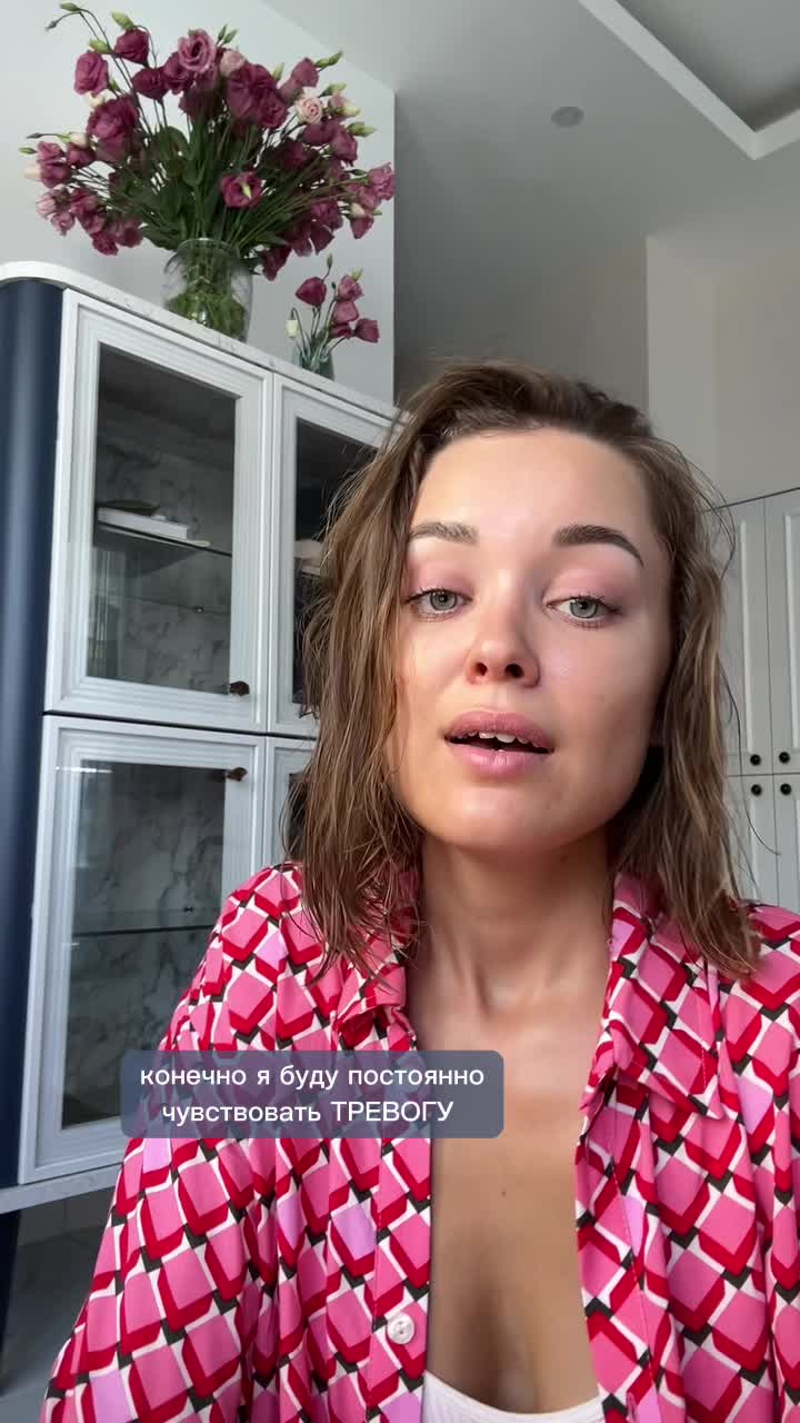 @Diana.coach.diary
