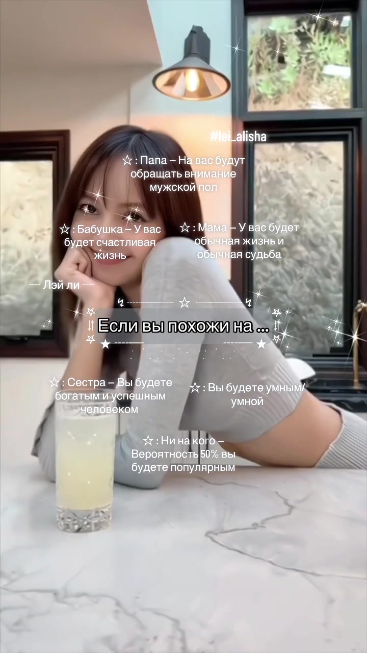 @alishonii