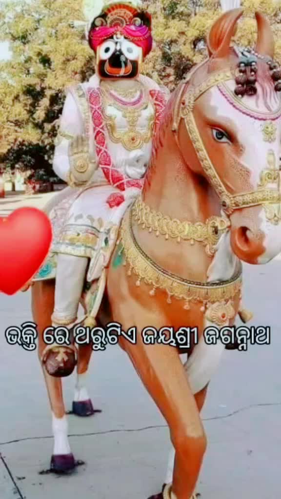 @๐LOVER BOY RAHUL ๐